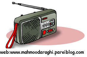 mahmoodaraghi + radiojavan.ir